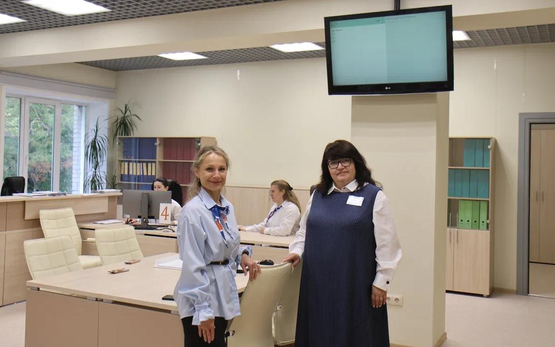 Получение готового документа в МФЦ