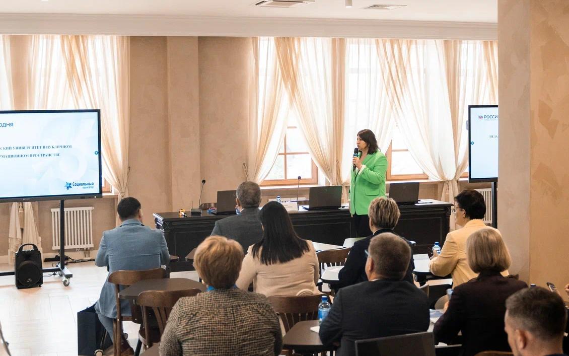 ФОТО к новости: «Работать системно в публичном пространстве»: и.о. ректора Сергей Нелюбов выступил на всероссийском совещании