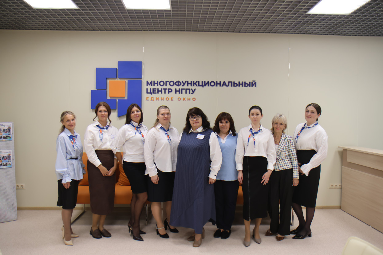 Открытие МФЦ НГПУ