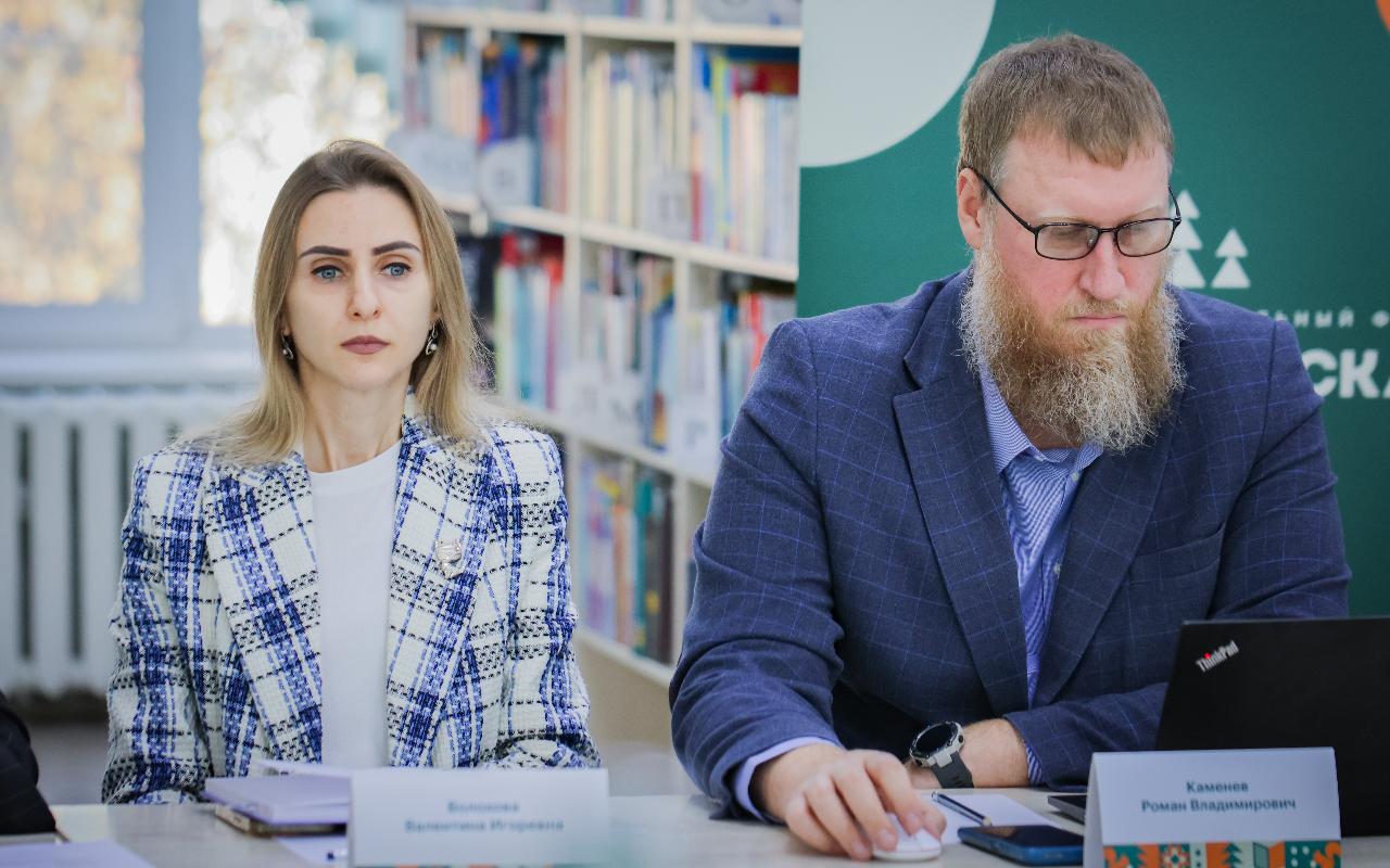 ФОТО к новости: Совместная сессия оргкомитета и программного комитета форума «Педагогическая Сибирь – 2025» прошла в НГПУ