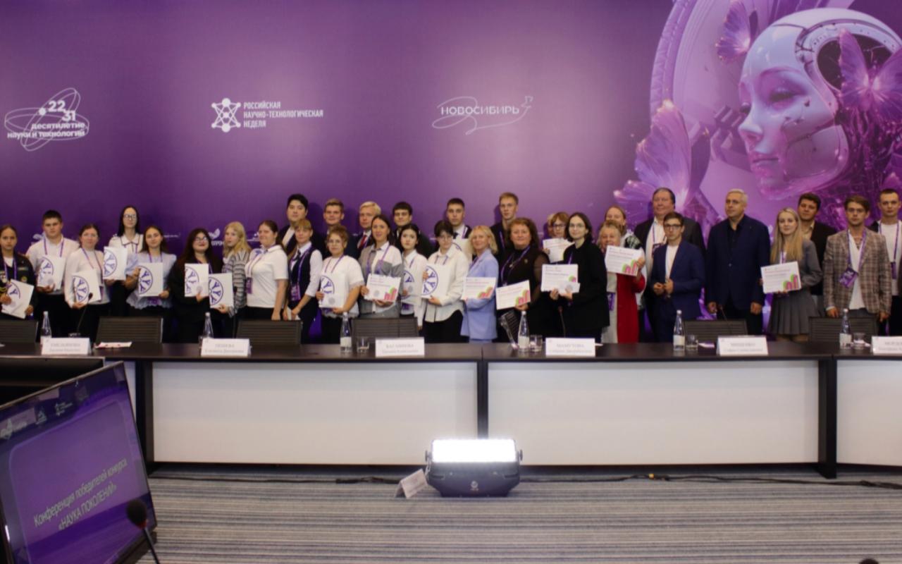 ФОТО к новости: «Технопром-2026»: первое слово молодых исследователей в науке
