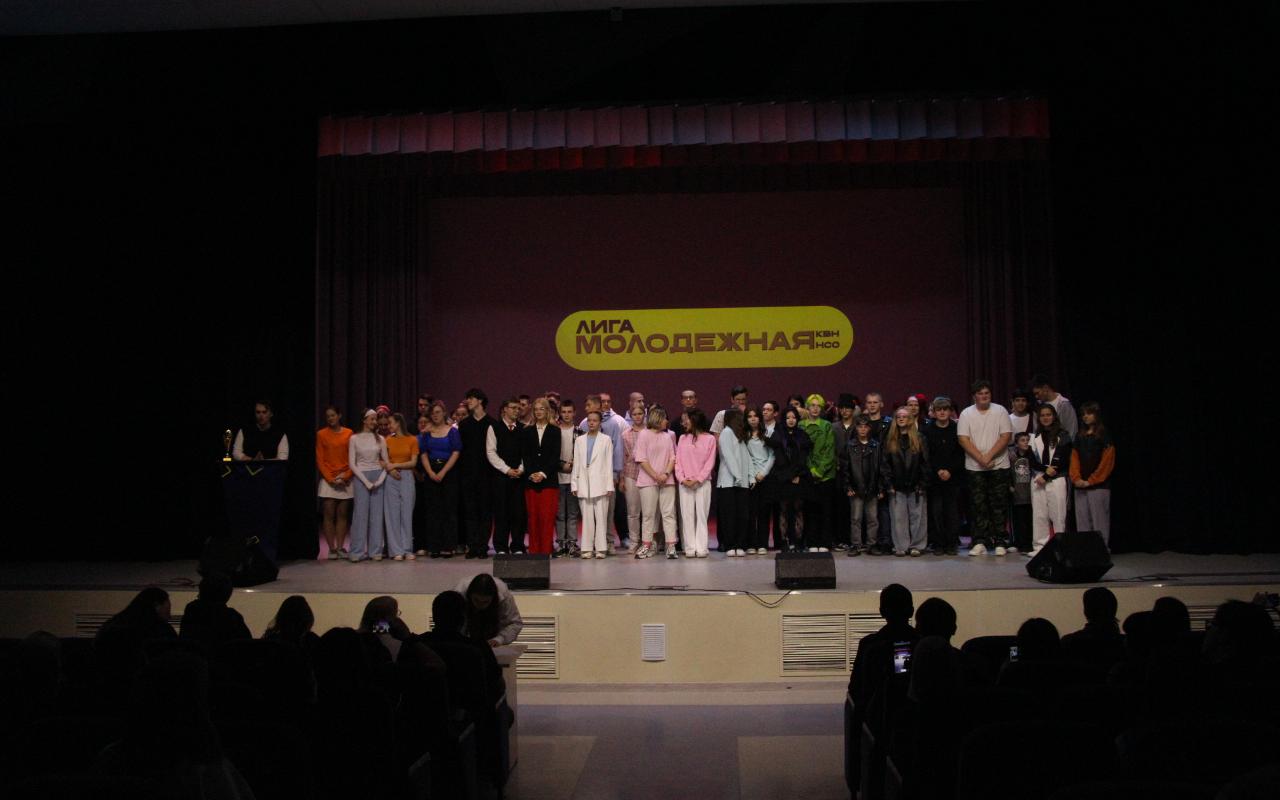 ФОТО к новости: В НГПУ прошёл фестиваль Молодёжной лиги КВН – 2025