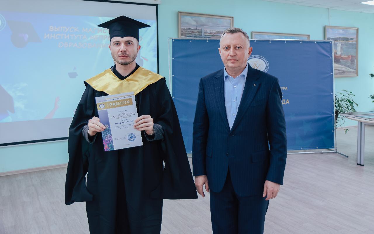 В Институте непрерывного образования НГПУ состоялось вручение дипломов выпускникам