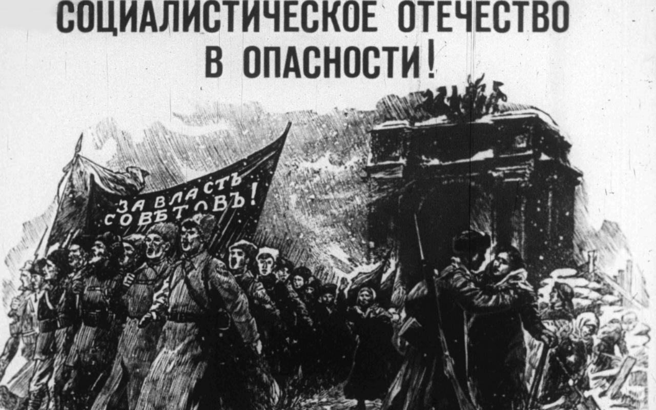 ФОТО к новости: Последние бои Первой мировой в России: историк из НГПУ напомнил, каким эпизодам военной истории посвящено празднование Дня защитника Отечества