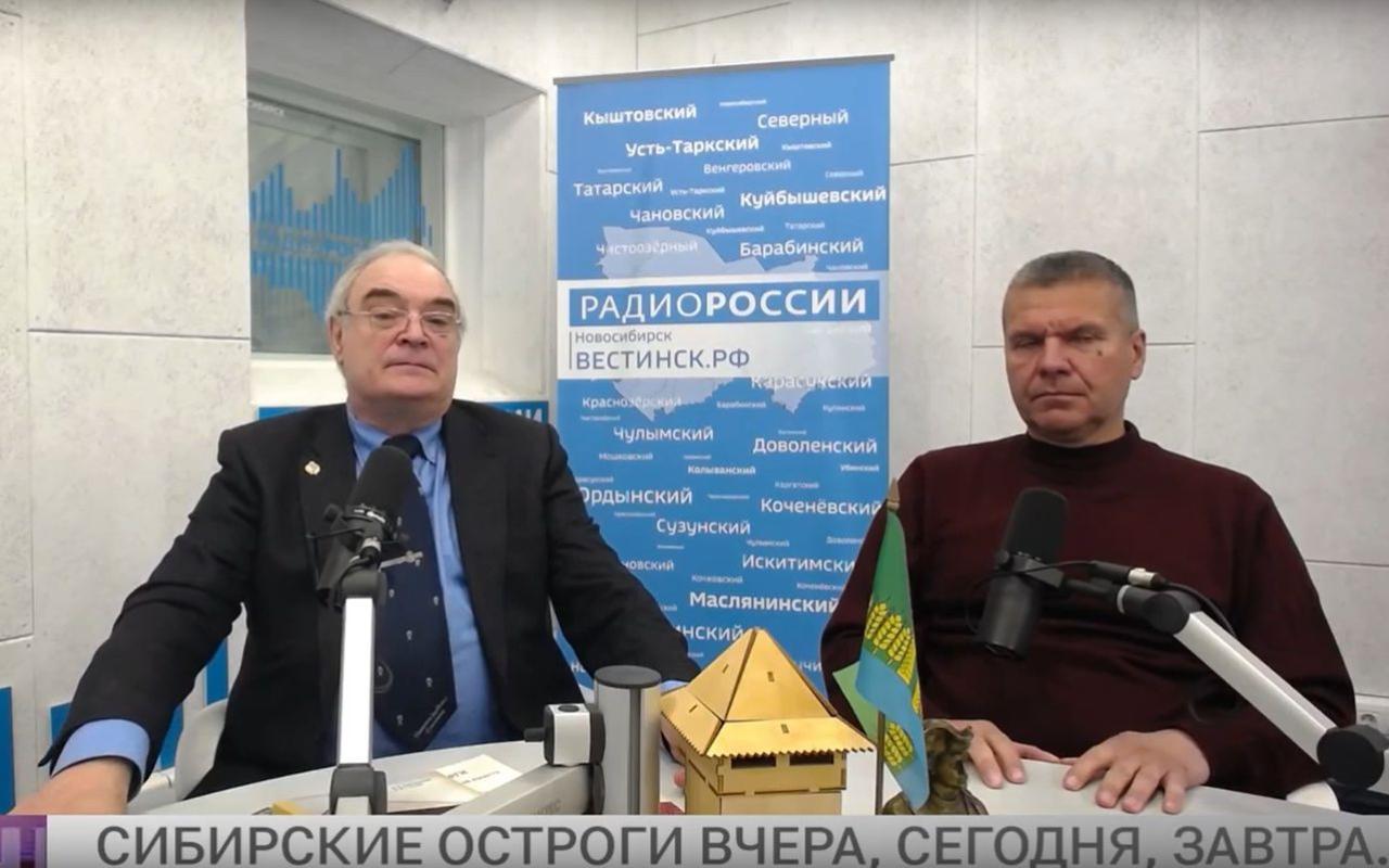ФОТО к новости: Остроги как драйверы роста Сибири: археолог из НГПУ рассказал на «Радио России» о старинных оборонительных сооружениях региона