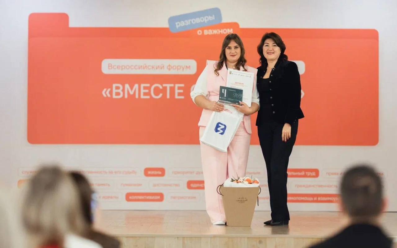 ФОТО к новости: Выпускница НГПУ стала победительницей Всероссийского конкурса «Воспитать человека» 