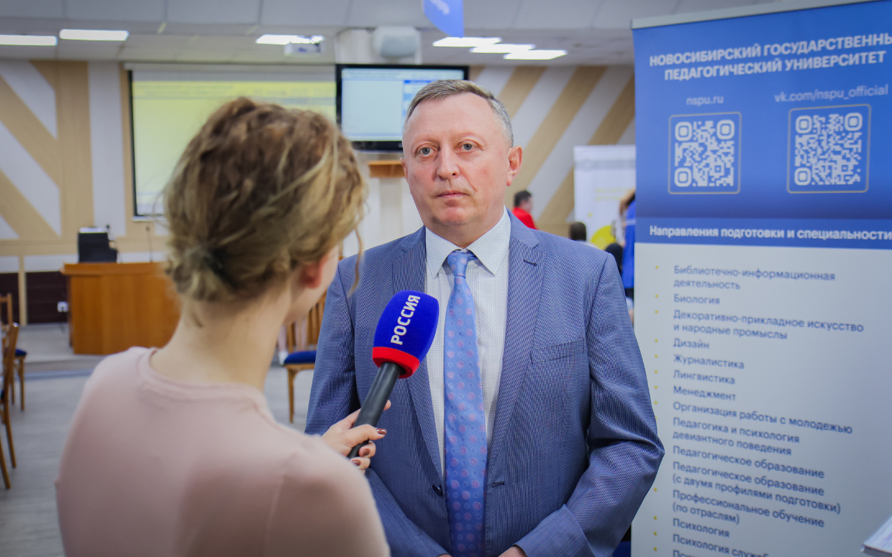 ФОТО к новости: Педагогика в приоритете: в НГПУ продолжается приёмная кампания – 2025