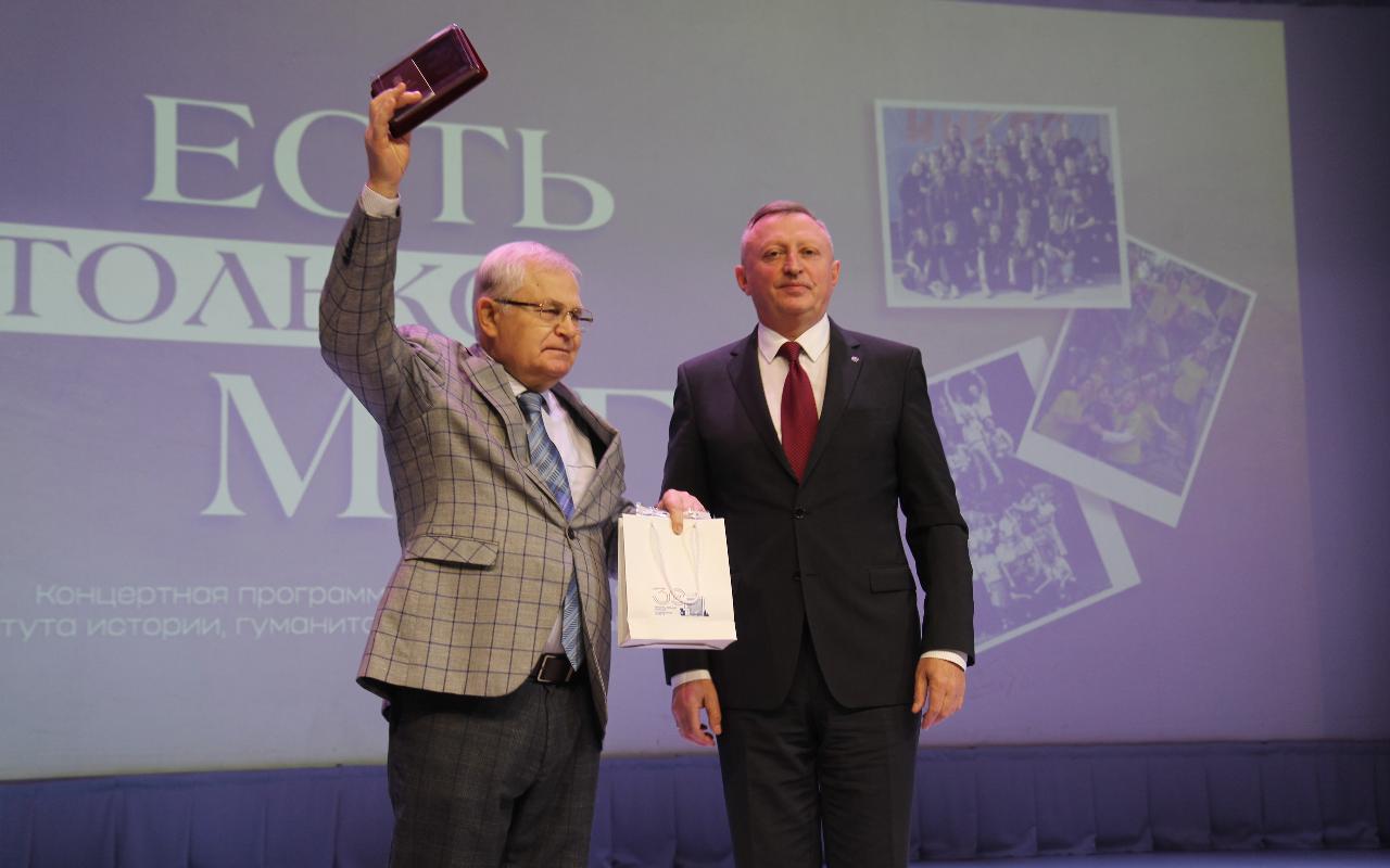 ФОТО к новости: Сохранение традиций и открытость инновациям: ИИГСО НГПУ исполнилось 90 лет