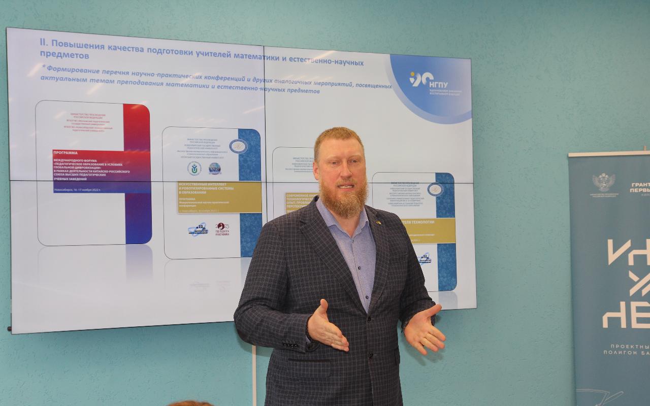 ФОТО к новости: НГПУ заключил соглашения о сотрудничестве с тремя муниципалитетами Новосибирской области