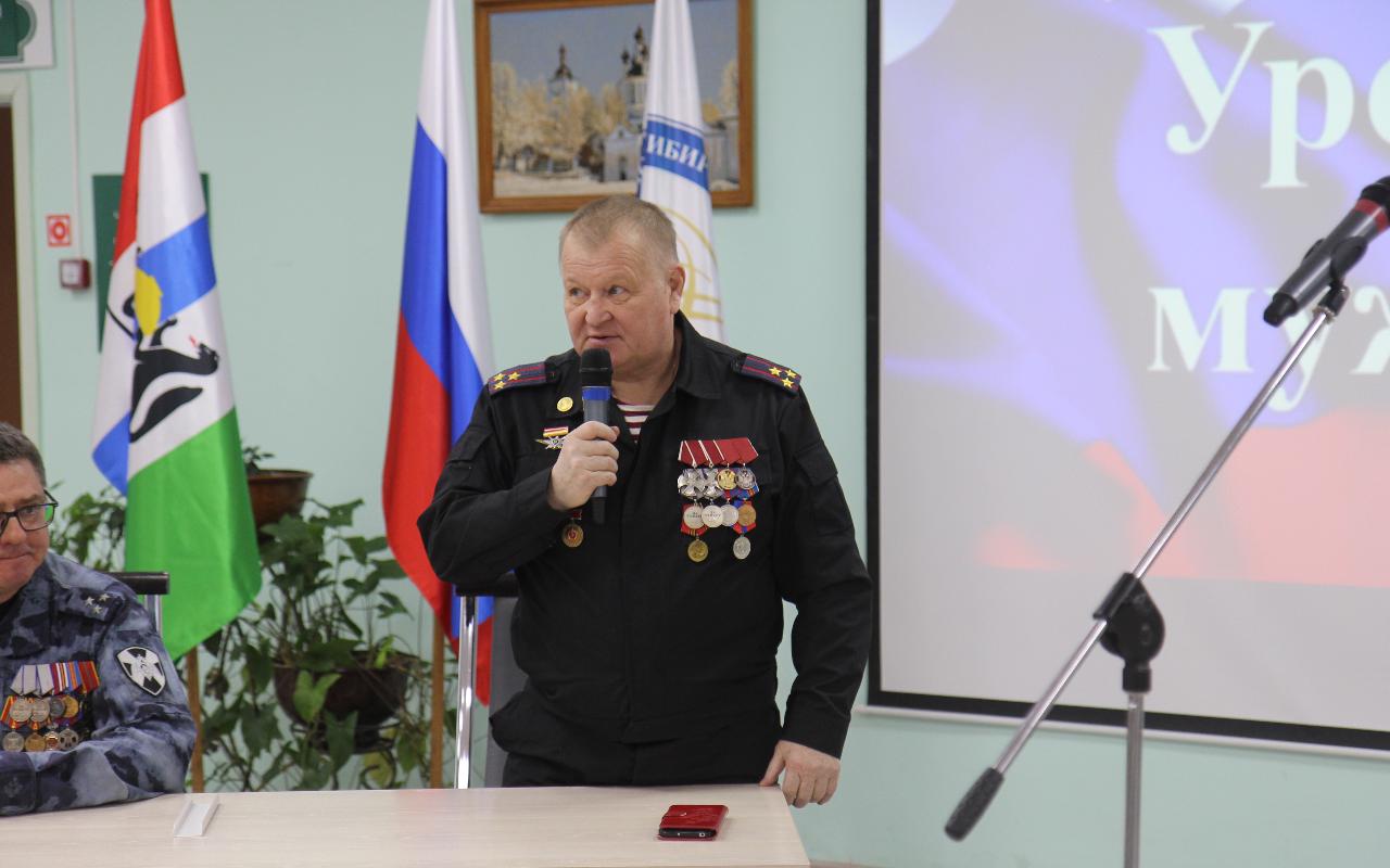 ФОТО к новости: «Чувство справедливости заложено у вас в крови»: ветераны органов внутренних дел Новосибирской и Кемеровской областей встретились со студентами НГПУ