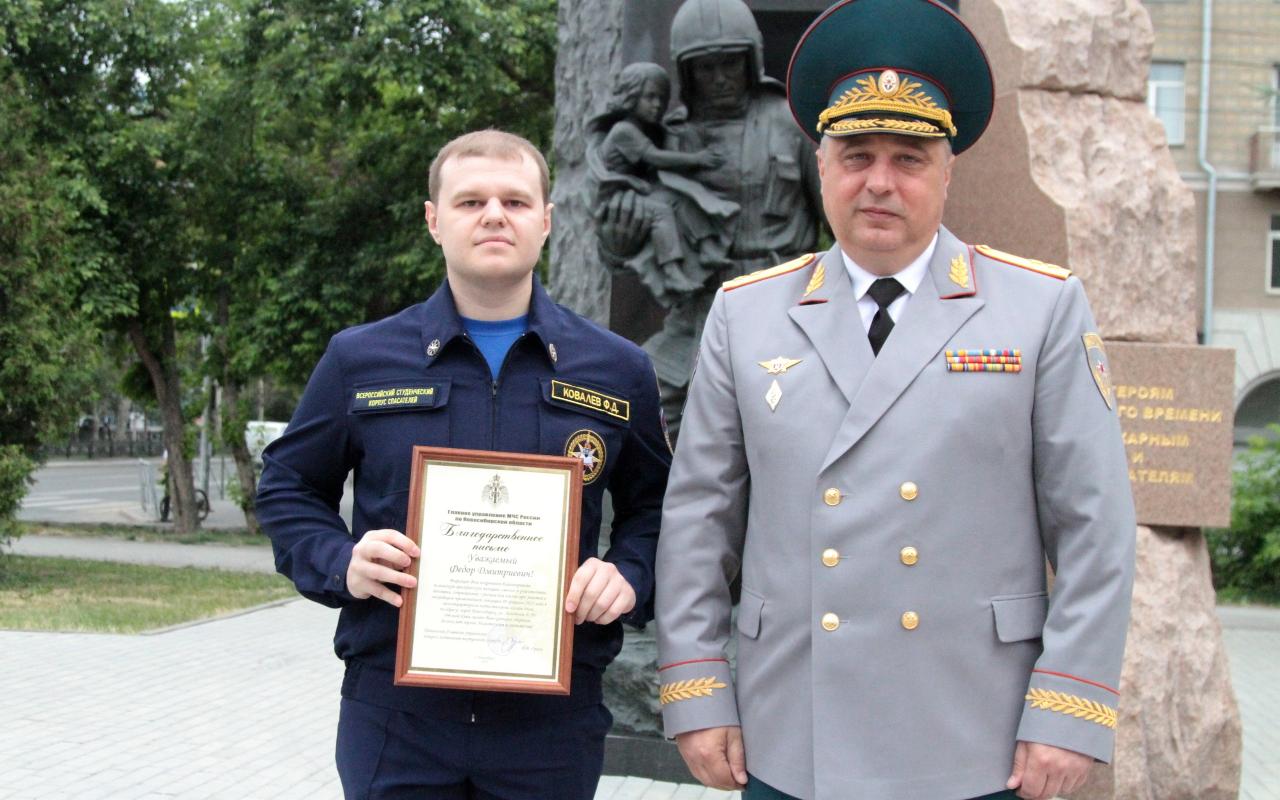 ФОТО к новости: Студенты НГПУ стали обладателями первых именных стипендий Минпросвещения России