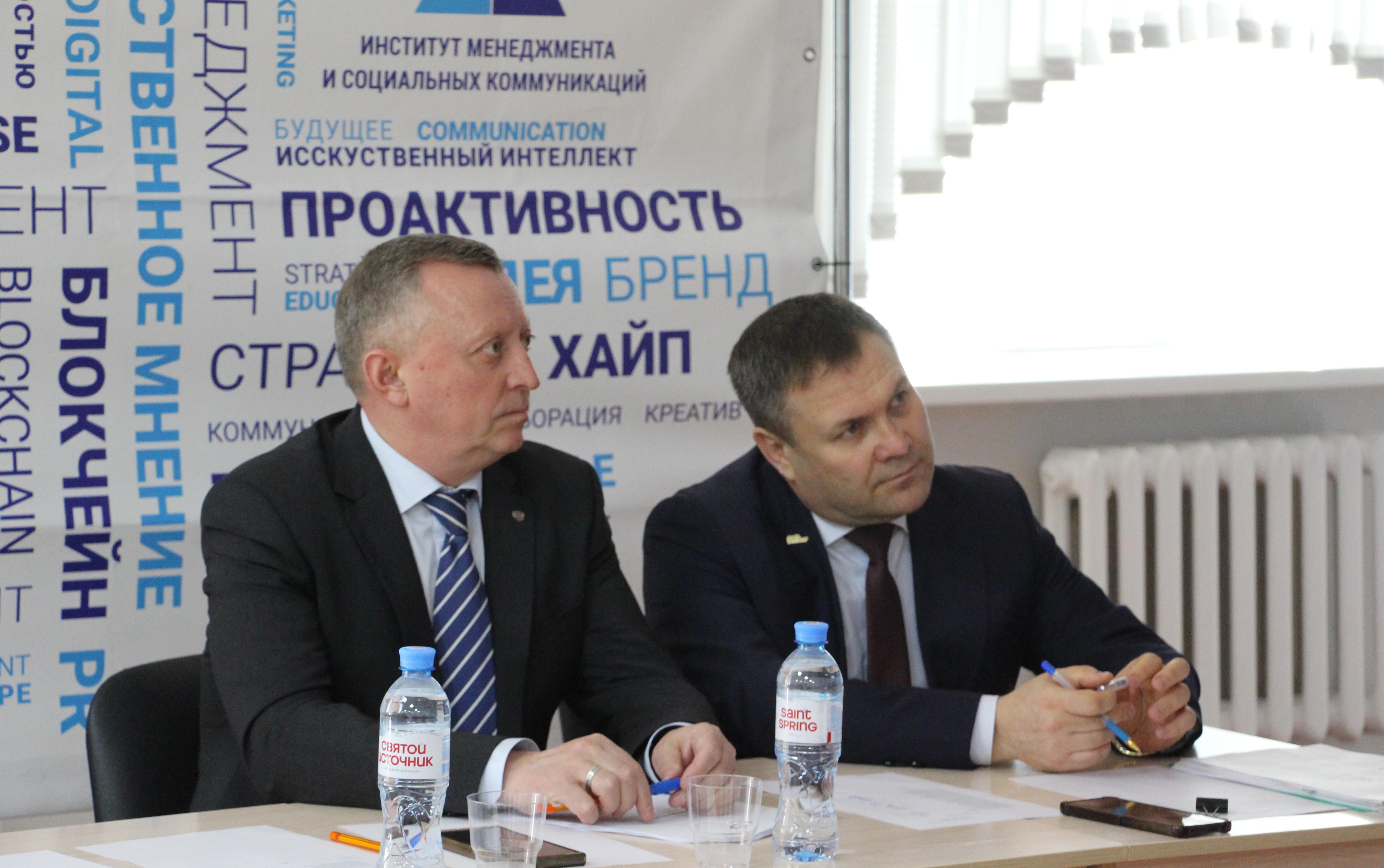 ФОТО к новости: Технологическое предпринимательство станет одним из основных направлений развития ИМиСК НГПУ