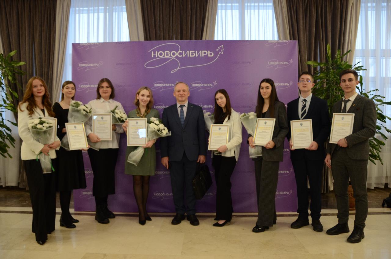 ФОТО к новости: Студенты НГПУ – стипендиаты Губернатора и Правительства Новосибирской области