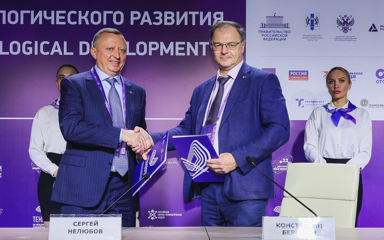 ФОТО к новости: «Технопром-2026»: НГПУ официально заключил соглашения с двумя новыми партнерами