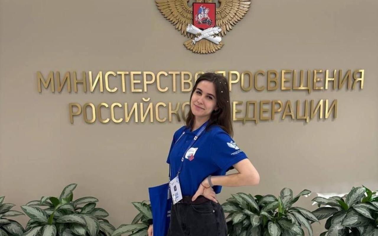 ФОТО к новости: Всероссийский форум президентов школ: лидерство, опыт и вдохновение