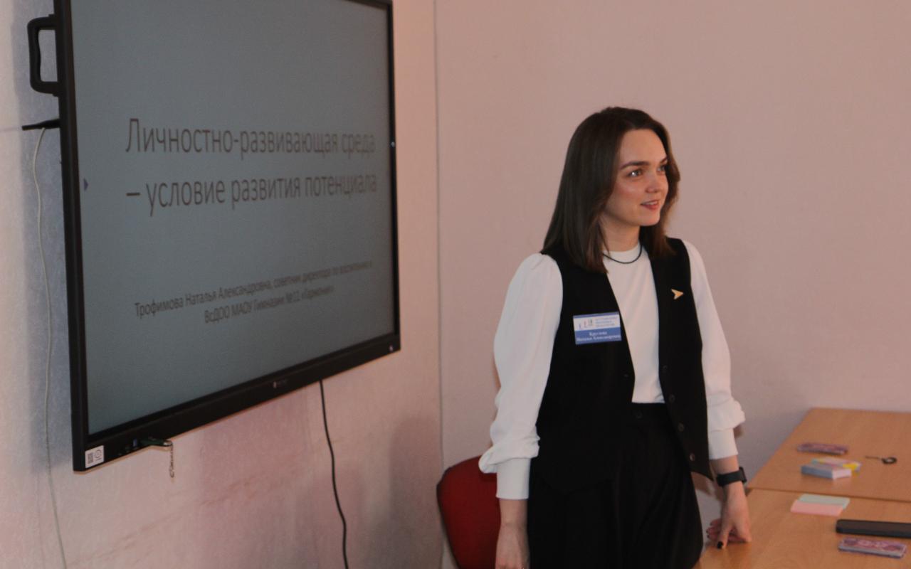 ФОТО к новости: Как стать успешным учителем: «Ассоциация молодых педагогов» организовала педагогические мастерские для студентов НГПУ