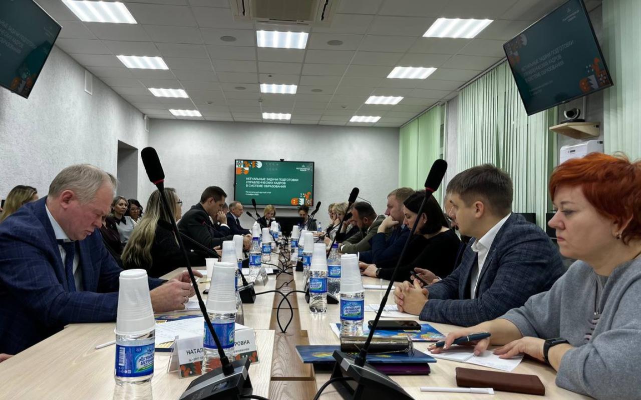 ФОТО к новости: Дневник ПедСибири: на базе НГПУ создается Клуб директоров образовательных организаций