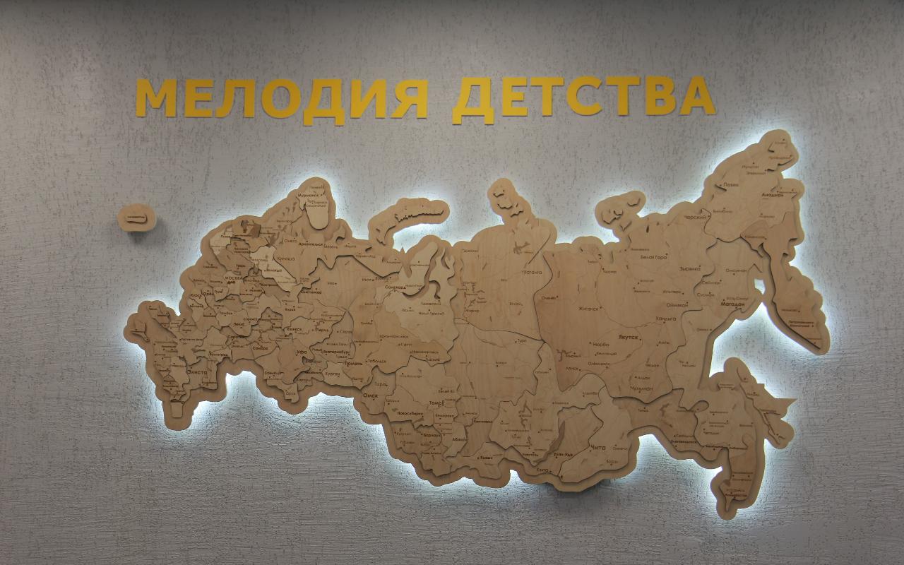 ФОТО к новости: Новых магистрантов ИД НГПУ встретила «Мелодия детства»