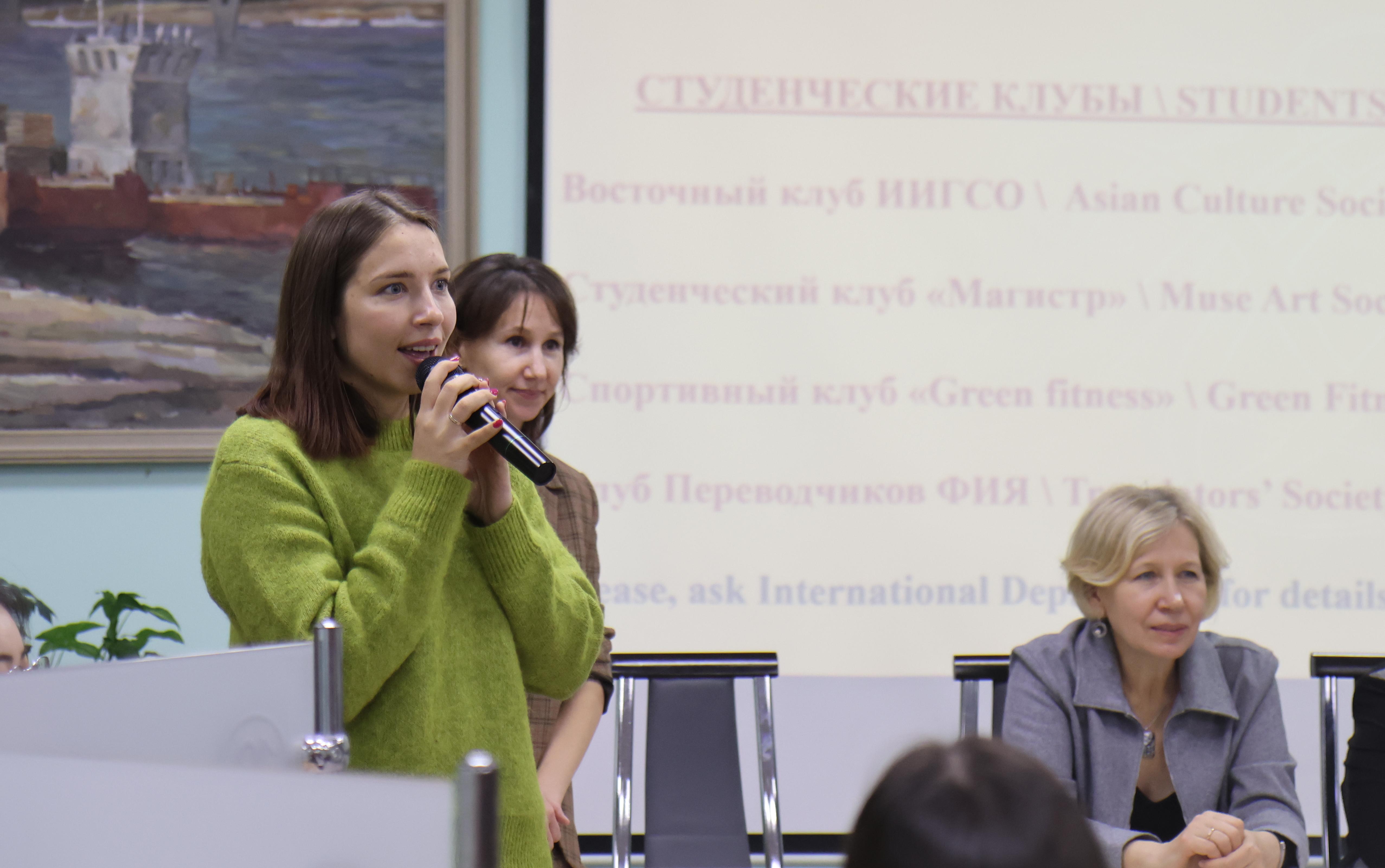 ФОТО к новости: Теплая встреча с иностранными студентами НГПУ