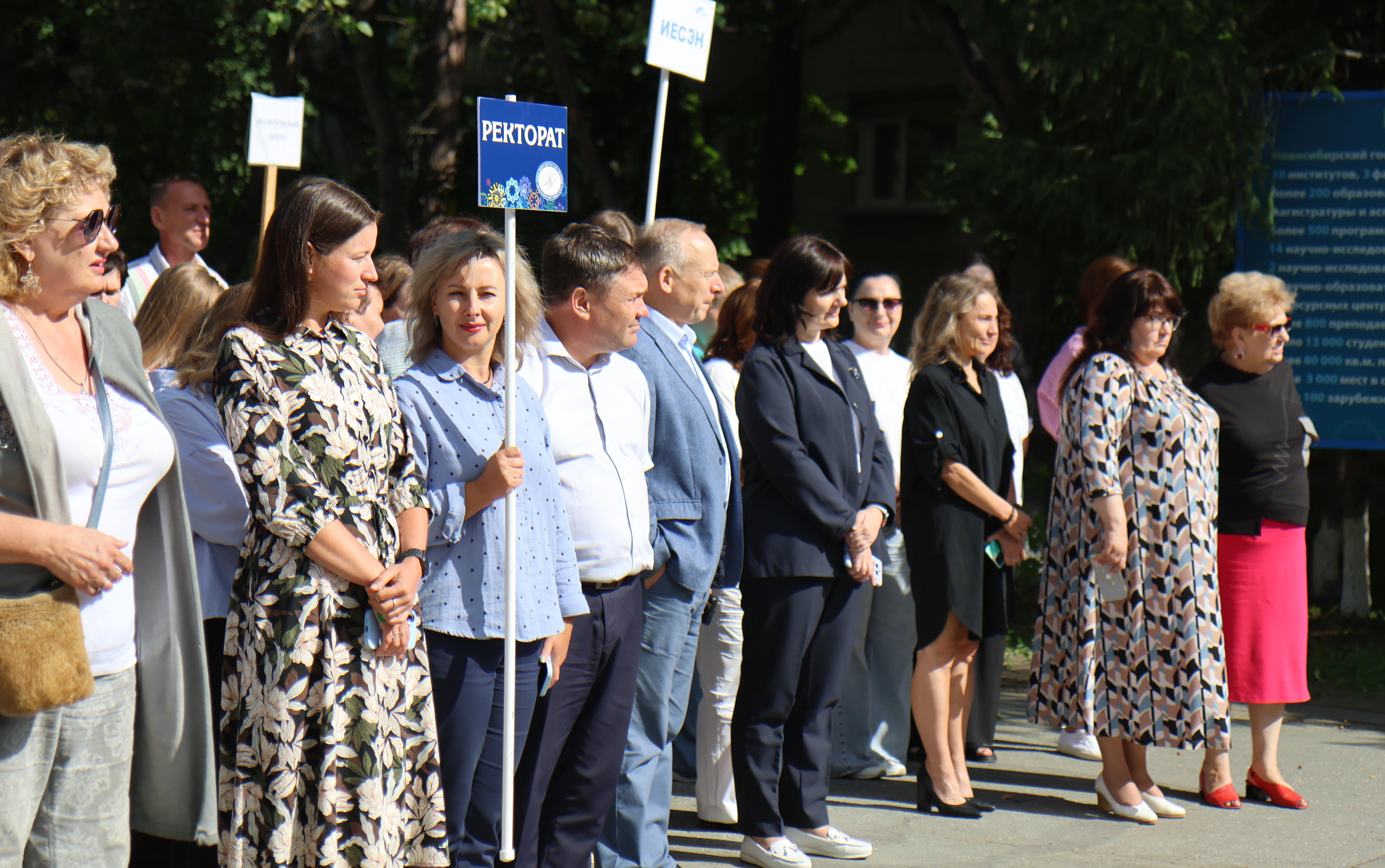 ФОТО к новости: В преддверии нового учебного года НГПУ провел учения по отработке действий во внештатных ситуациях