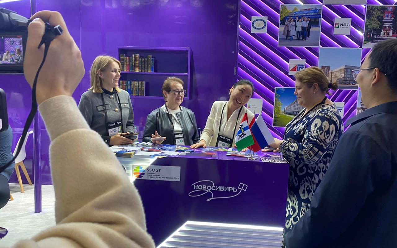 ФОТО к новости: НГПУ представил опыт педагогического образования на крупнейшей международной выставке в Пекине