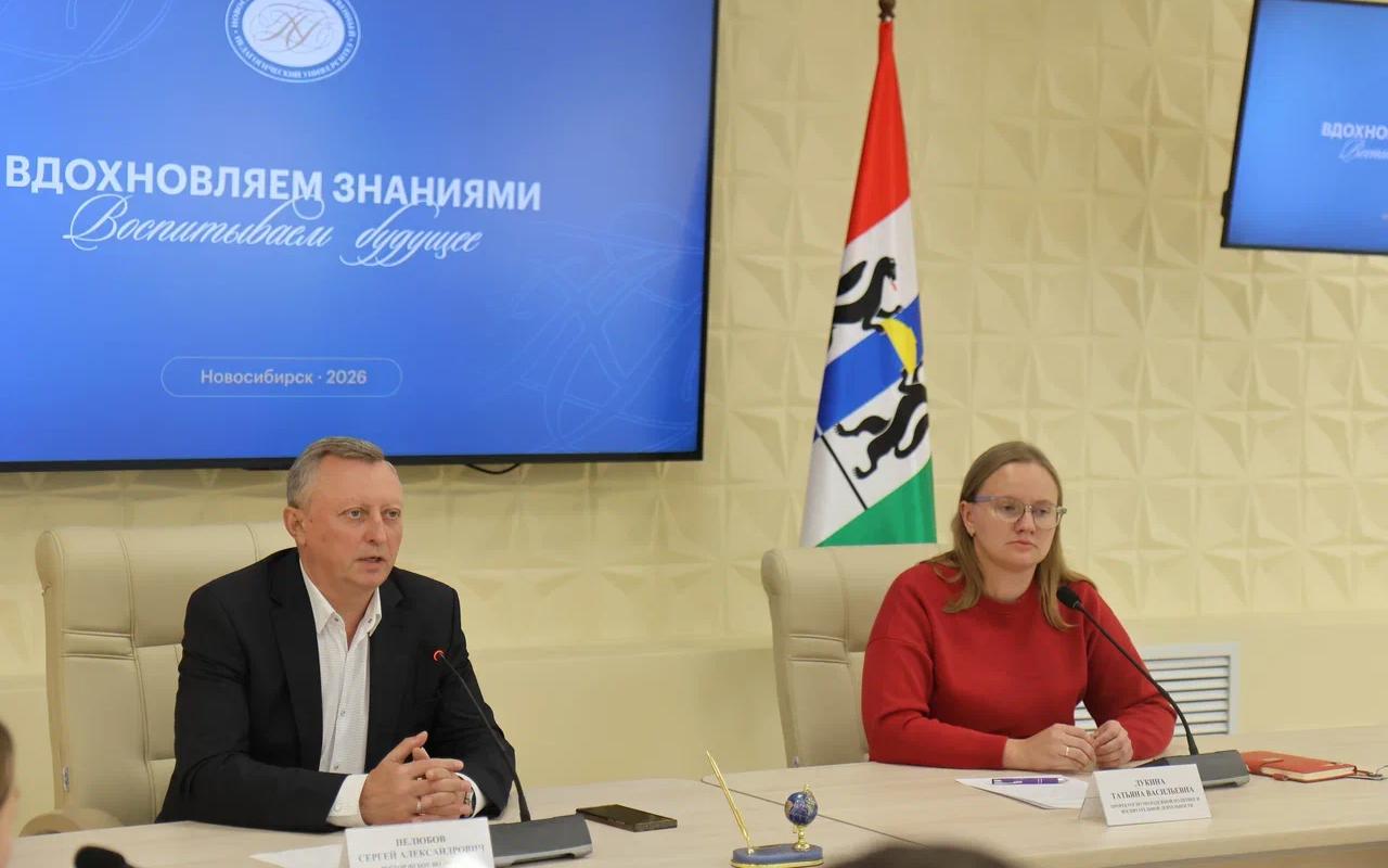 ФОТО к новости: «Очень важна обратная связь»: ректор НГПУ встретился со студентами
