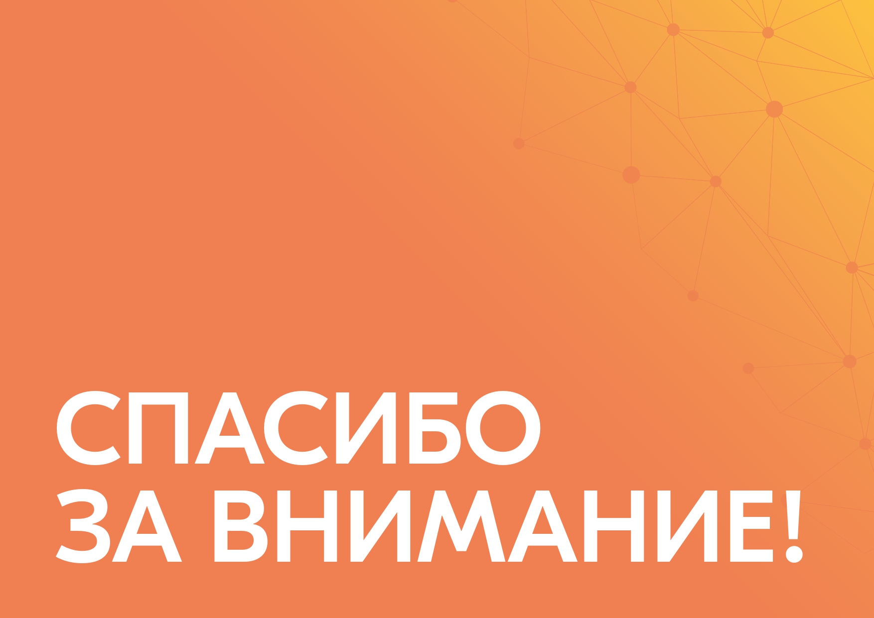 ФОТО к новости: Новосибирская область присоединилась к акции взаимопомощи #МЫВМЕСТЕ