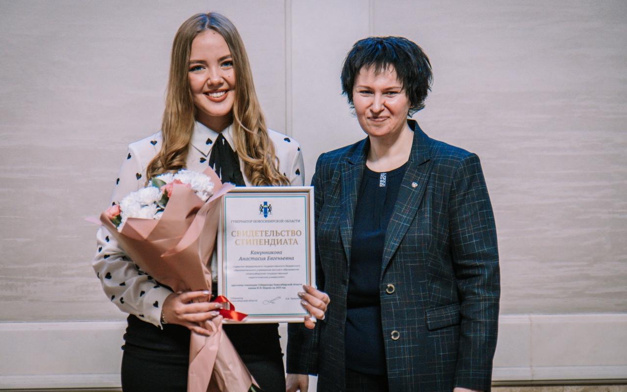 ФОТО к новости: Студенты НГПУ – стипендиаты Губернатора и Правительства Новосибирской области