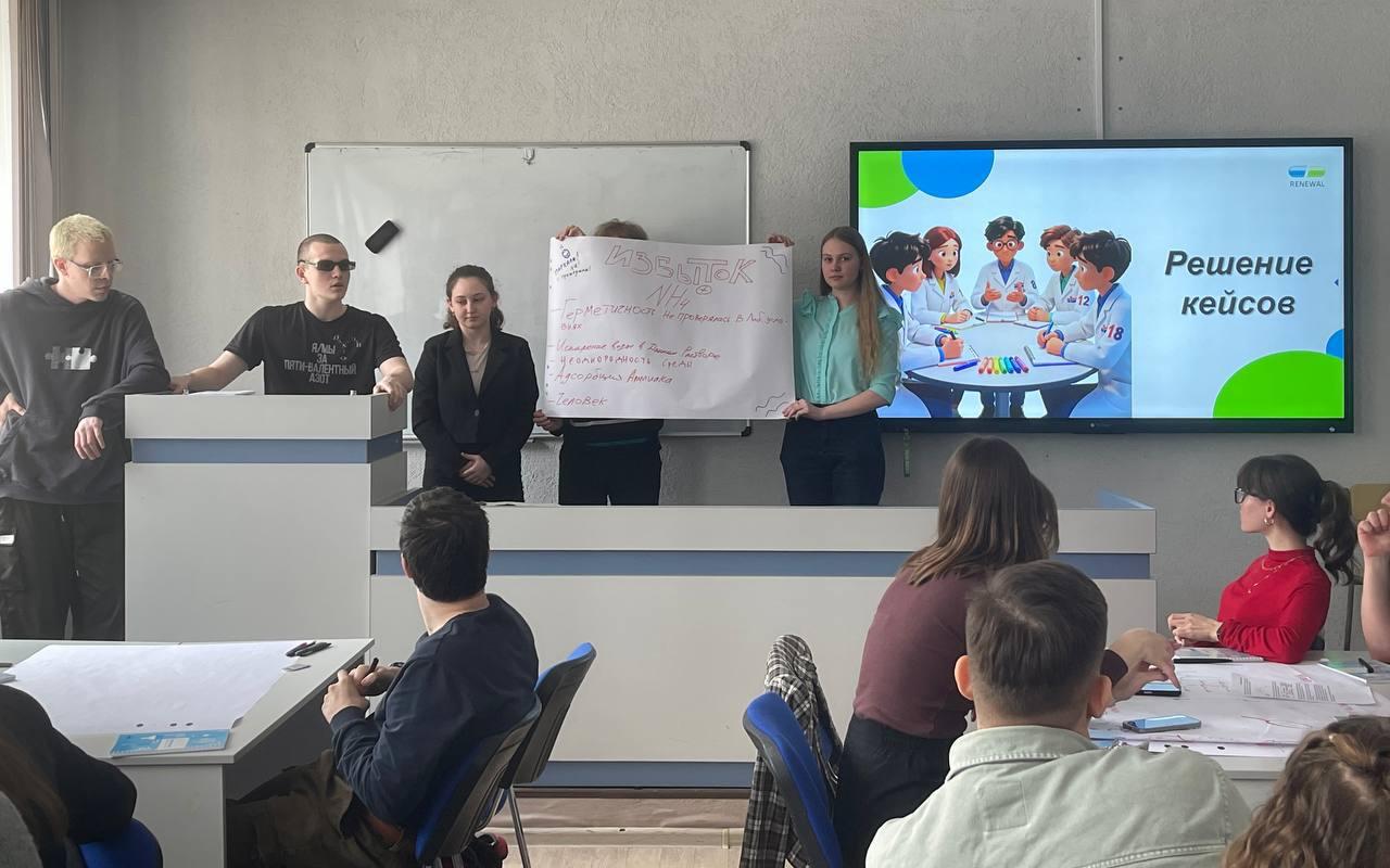ФОТО к новости: В НГПУ прошел чемпионат проектных решений с участием компании «Реневал»