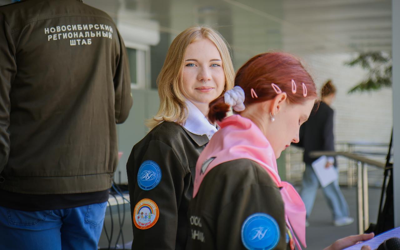 ФОТО к новости: В НГПУ торжественно открыли третий трудовой семестр студенческих отрядов