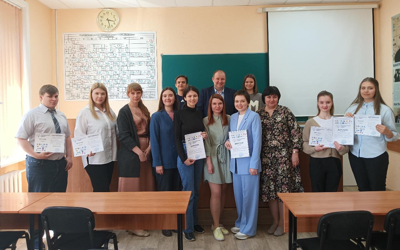 ФОТО к новости: «Интеллектуальный потенциал Сибири»: студенты-химики на конференции в НГПУ