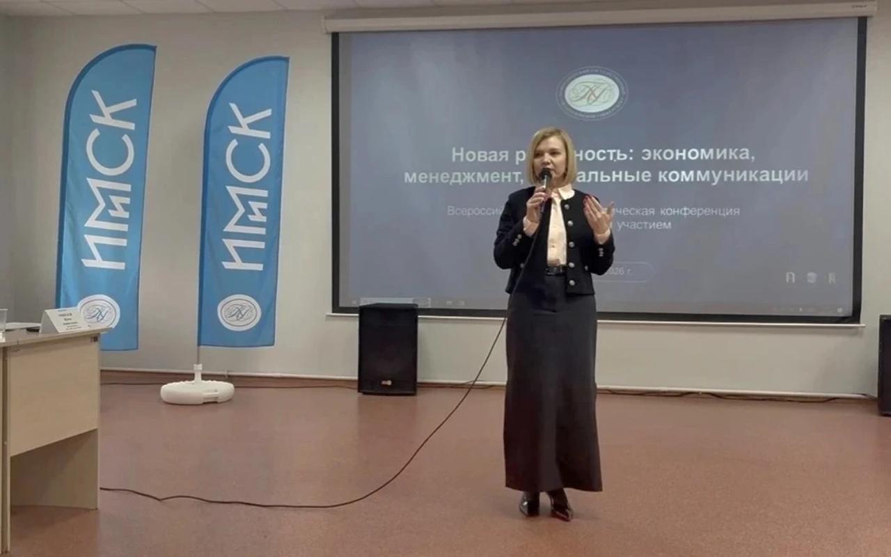 ФОТО к новости: В НГПУ обсудили роль педагога в условиях новой цифровой реальности