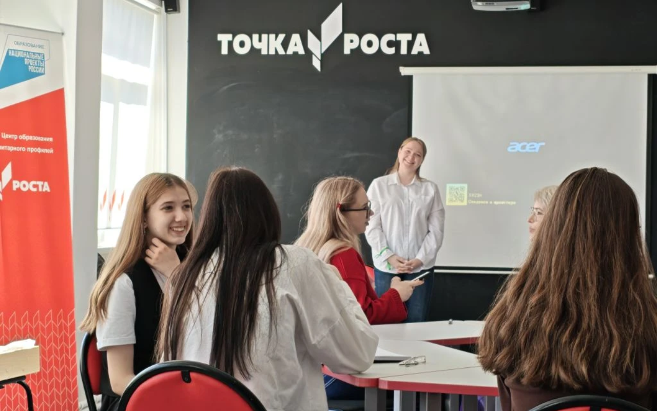 ФОТО к новости: Наше призвание – психология!
