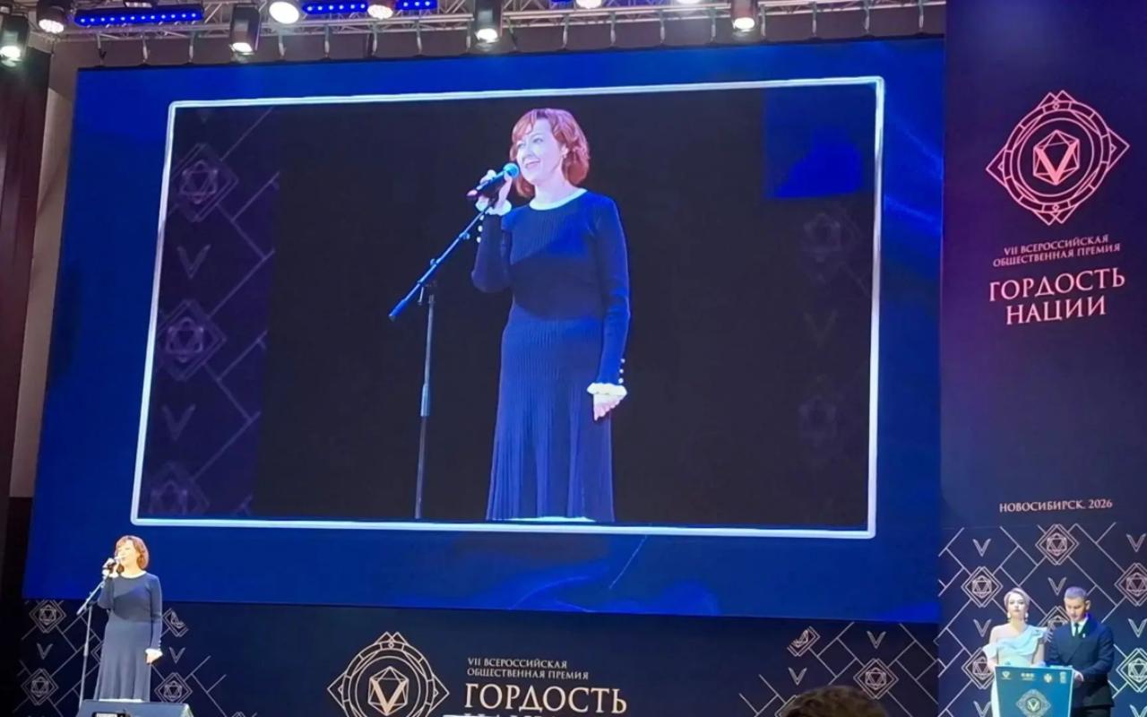 ФОТО к новости: Ольга Капустина представила Новосибирскую область на Межрегиональном этапе премии «Гордость нации» в СФО