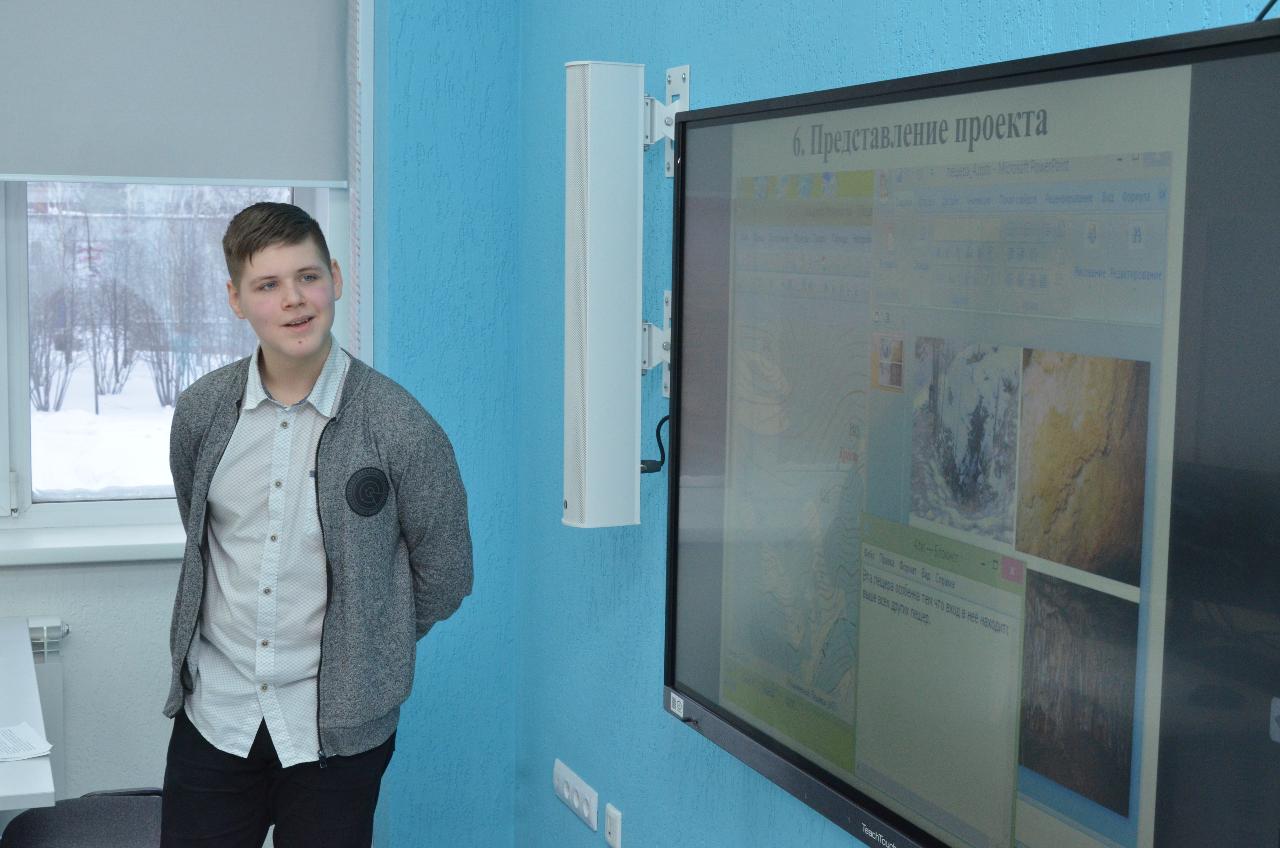 ФОТО к новости: Праздник науки в НГПУ