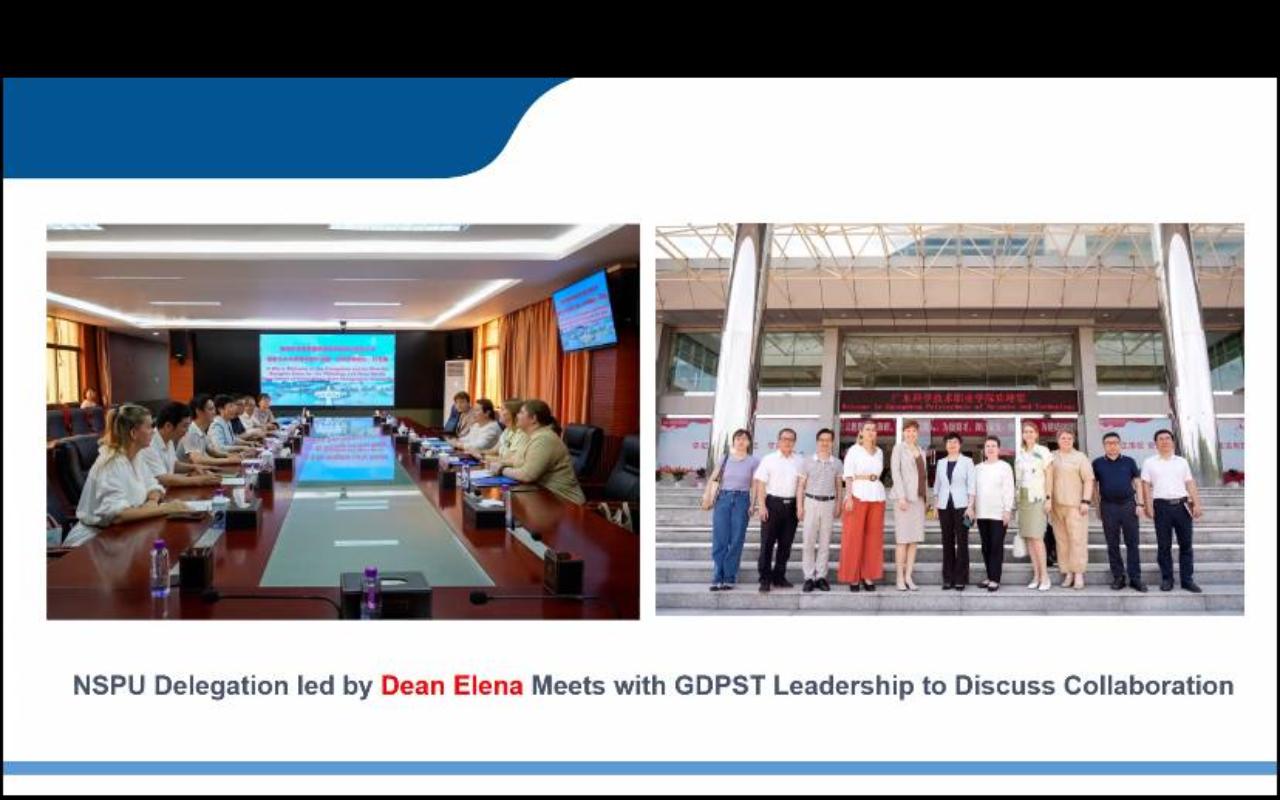 ФОТО к новости: Дневник ПедСибири. Язык как ключ к международному сотрудничеству: НГПУ представил опыт взаимодействия с Китаем на международном круглом столе