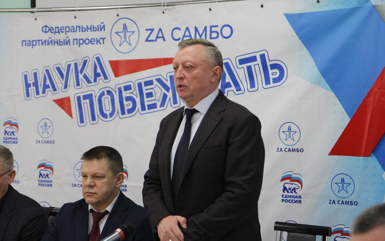 ФОТО к новости: Школа-колледж-университет: самбо в Новосибирске будут развивать сообща