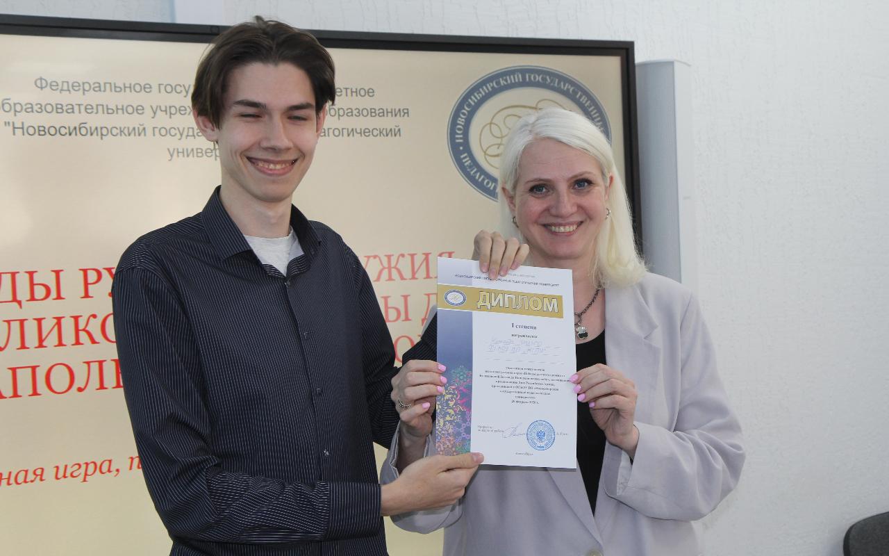 ФОТО к новости: Игрой закрепляем знание истории: для студентов трех вузов в НГПУ провели лекцию и квиз об Отечественной войне 1812 года