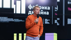 Наградной видеоролик О. Г. Семёнов