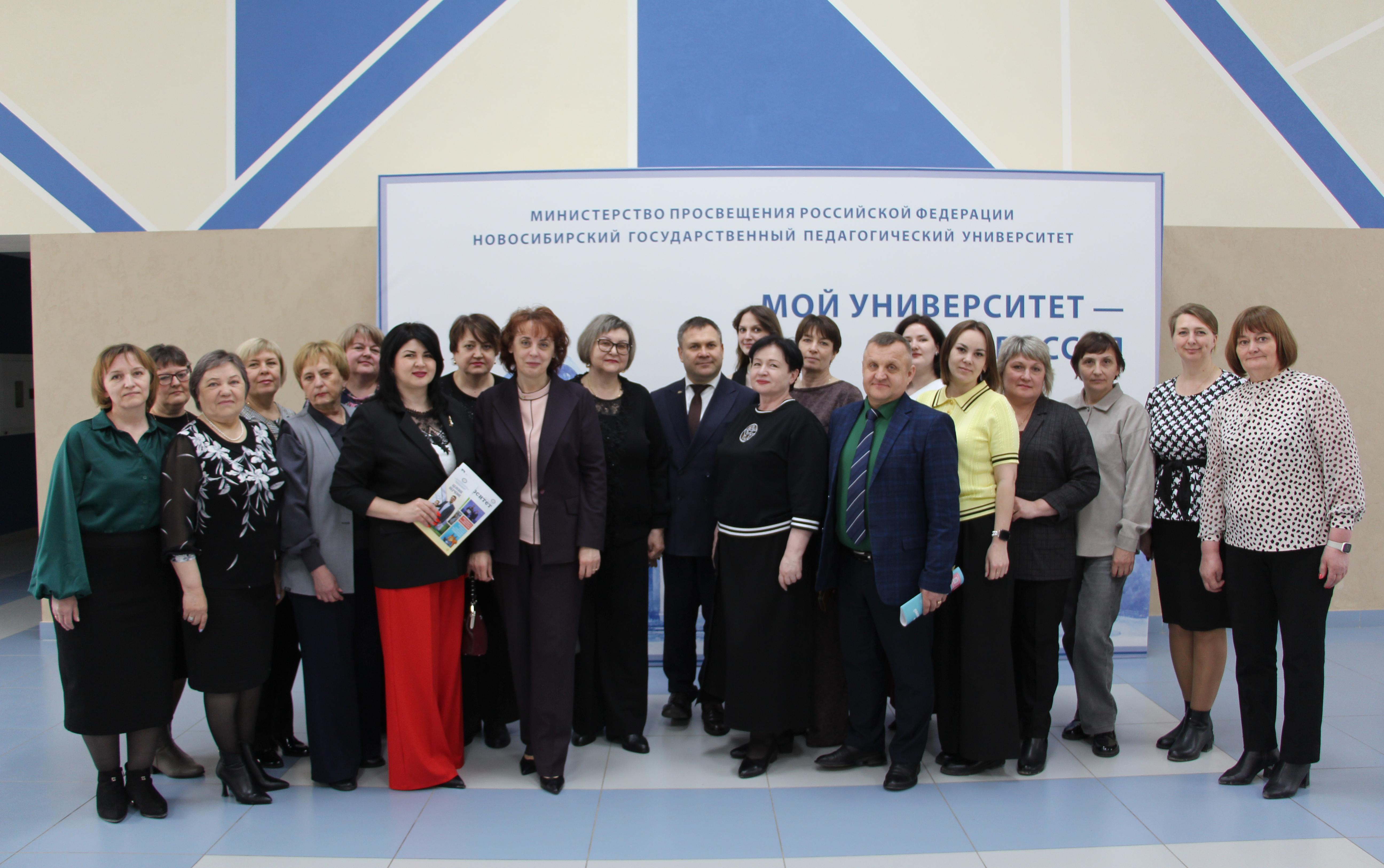 ФОТО к новости: День Купинского района и Татарского муниципального округа состоялся в НГПУ