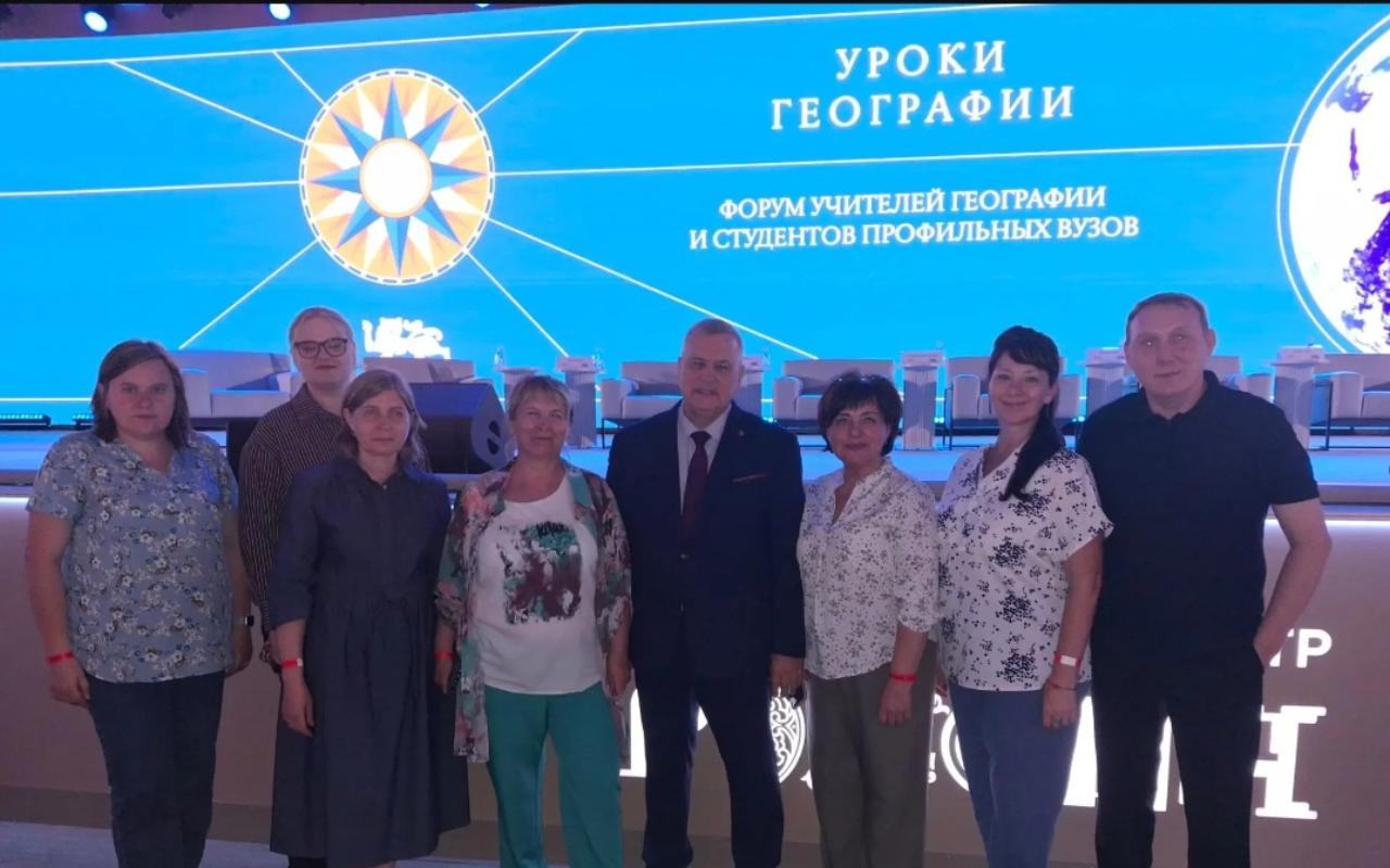 ФОТО к новости: Уроки географии - по новым учебникам: представители НГПУ приняли участие в Форуме учителей географии