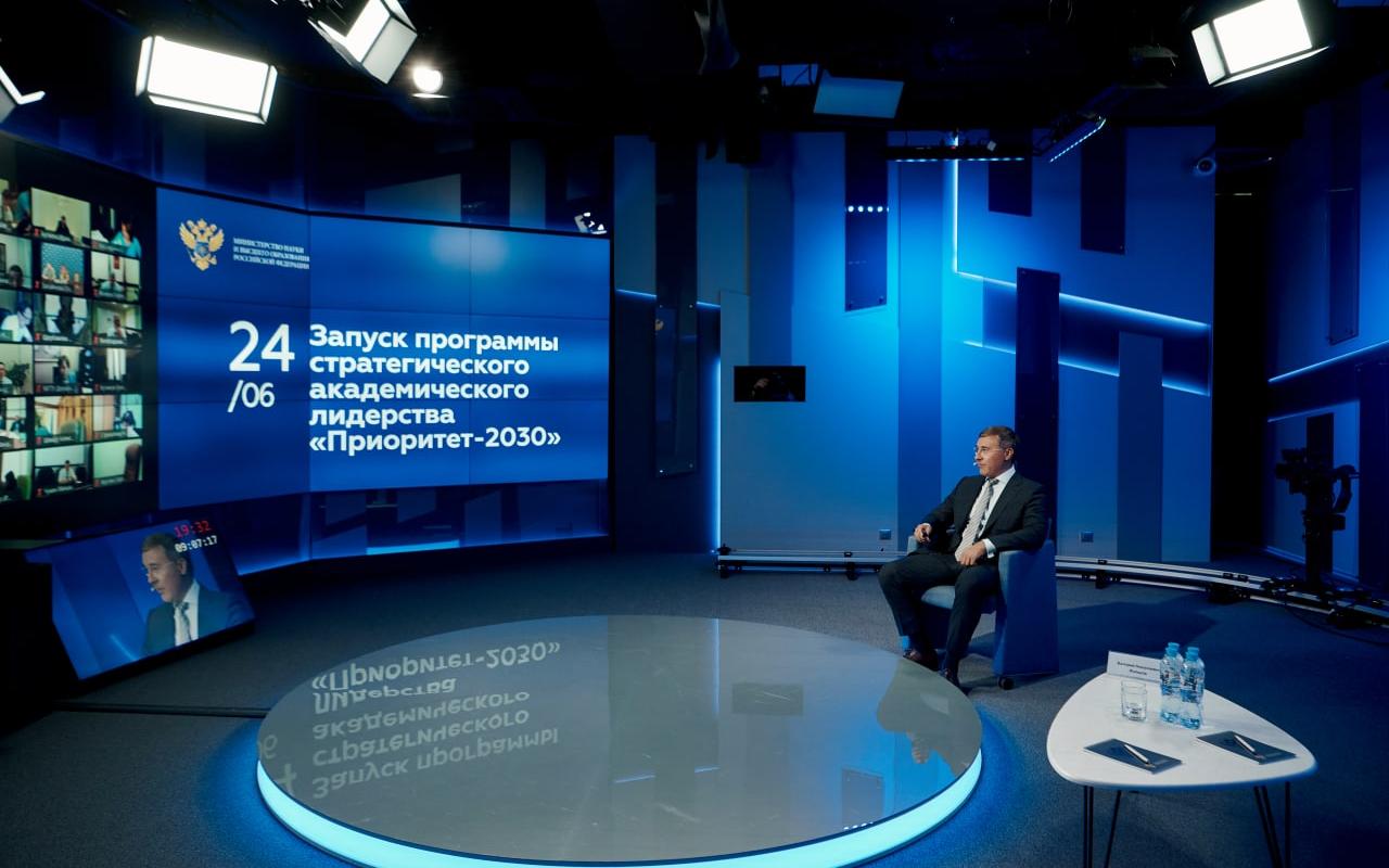 ФОТО к новости: Валерий Фальков дал старт программе господдержки вузов «Приоритет 2030»