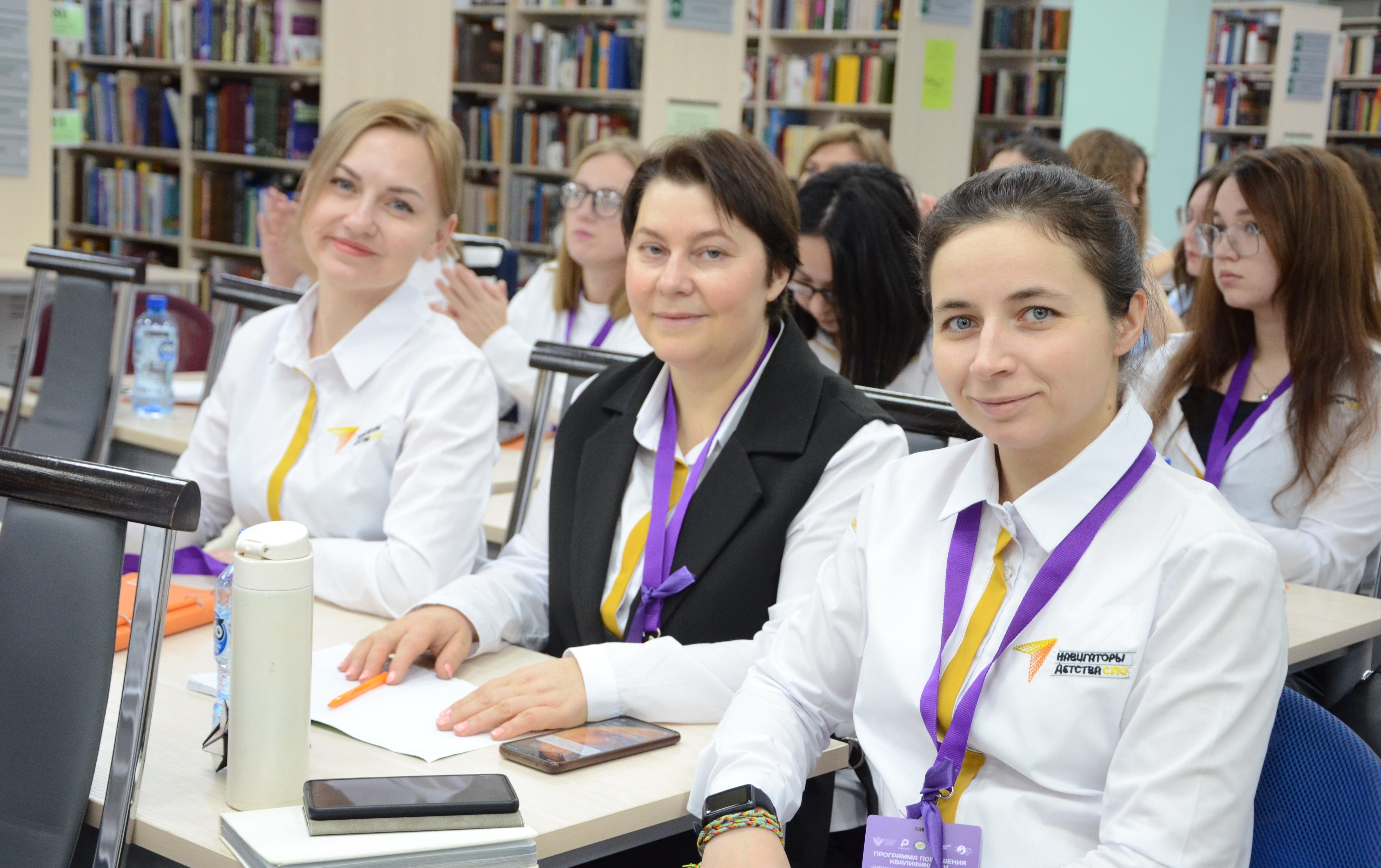 ФОТО к новости: Обучение советников по воспитанию: решаем большие задачи