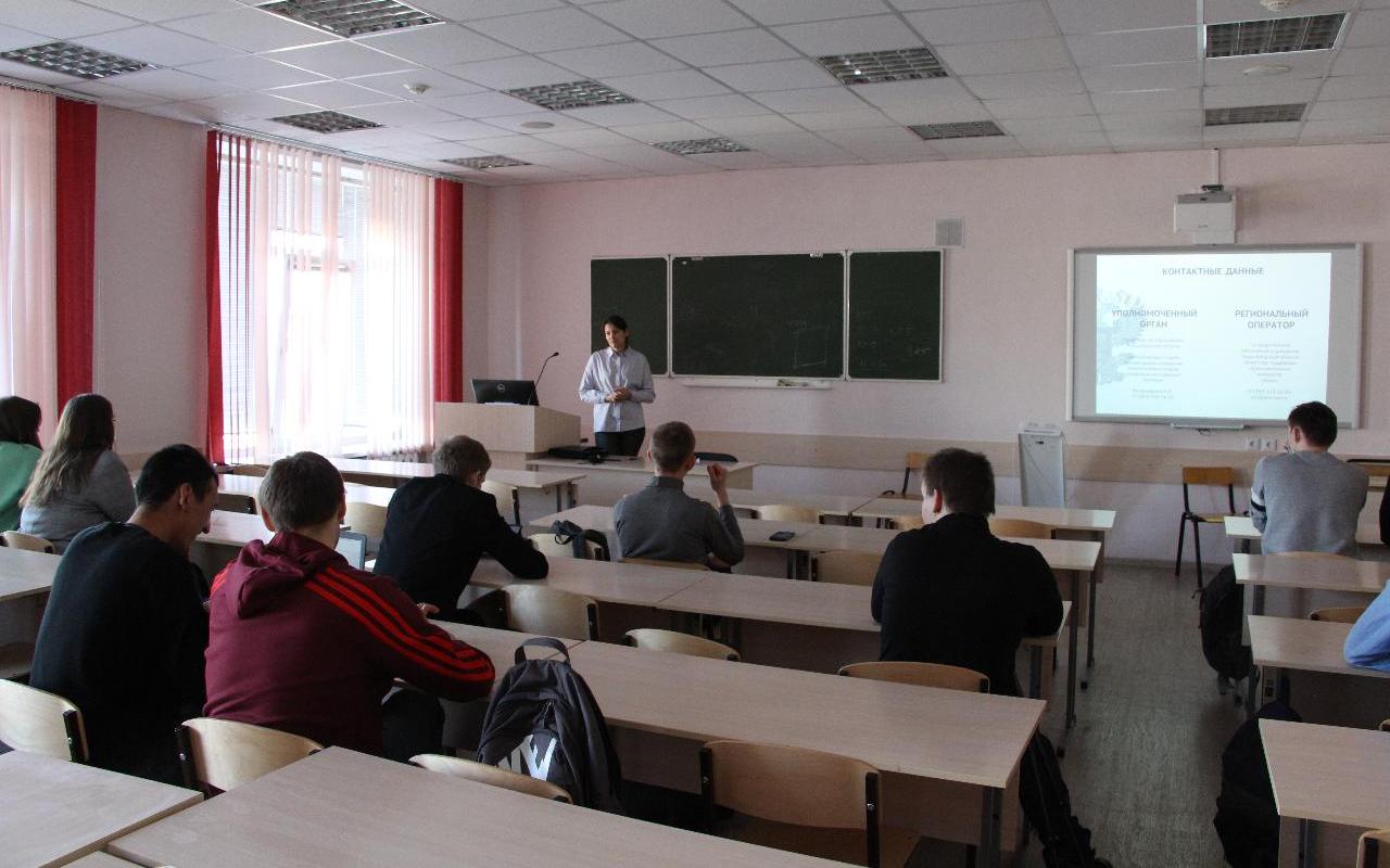 ФОТО к новости: Студентов НГПУ приглашают принять участие в программах «Земский учитель» и «Учитель для России»