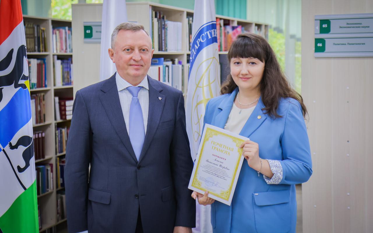 ФОТО к новости: Главная ценность университета: лучшие работники НГПУ удостоены наград и почётных званий Министерства просвещения Российской Федерации