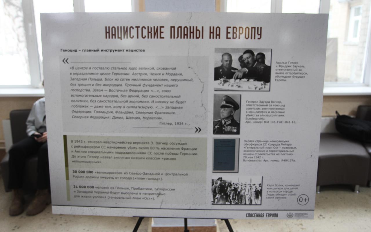 ФОТО к новости: Профессор НГПУ Дмитрий Карнаухов: «Учителям нужны четкие методические рекомендации по поводу исторической правды»