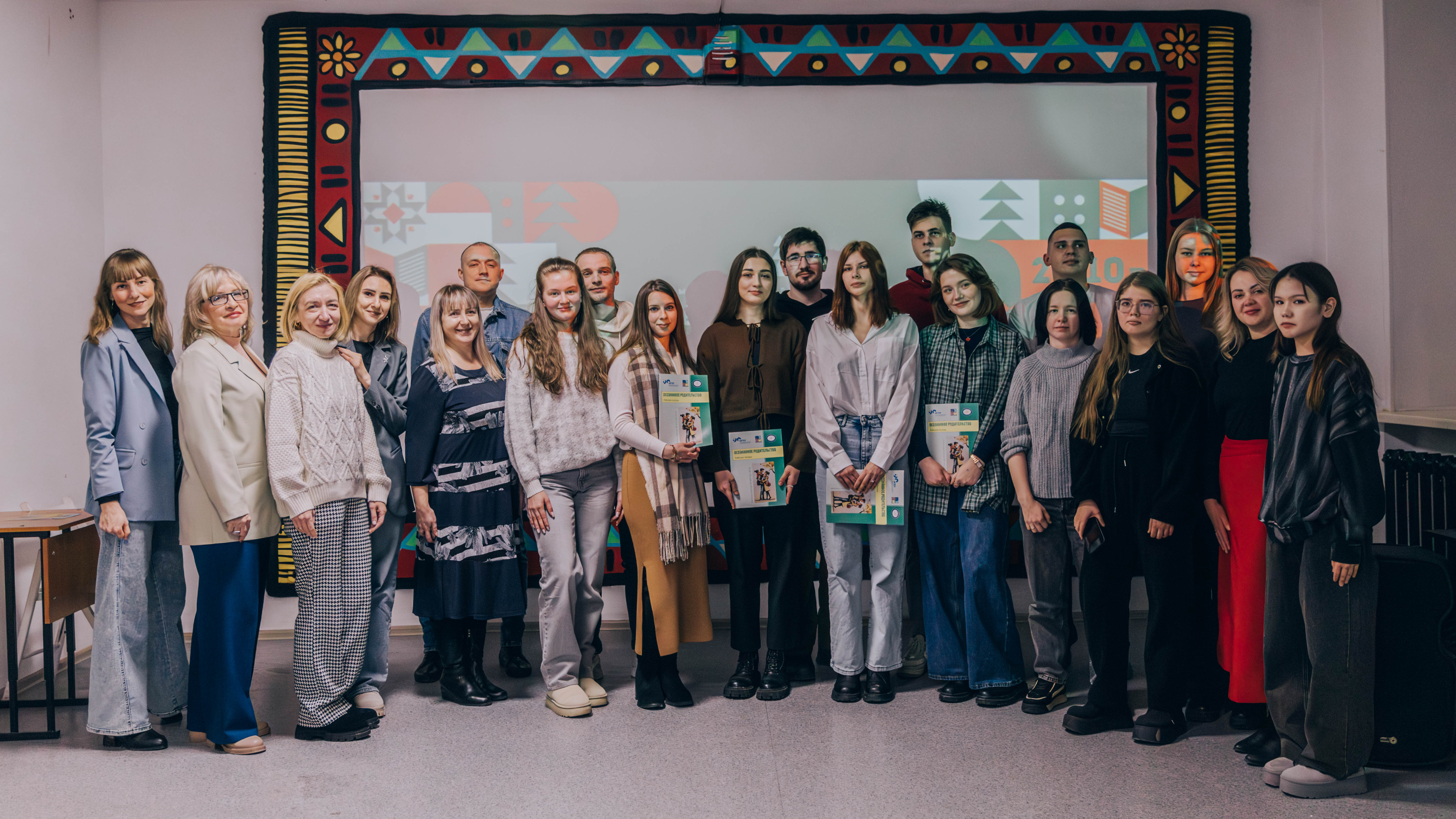 ФОТО к новости: Дневник ПедСибири: в Новосибирске прошёл практикум «Детективное агентство “Родительский взгляд”»