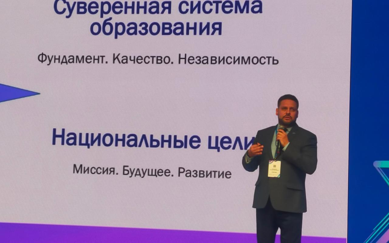 ФОТО к новости: Стратегическая сессия педагогических вузов России подводит итоги работы