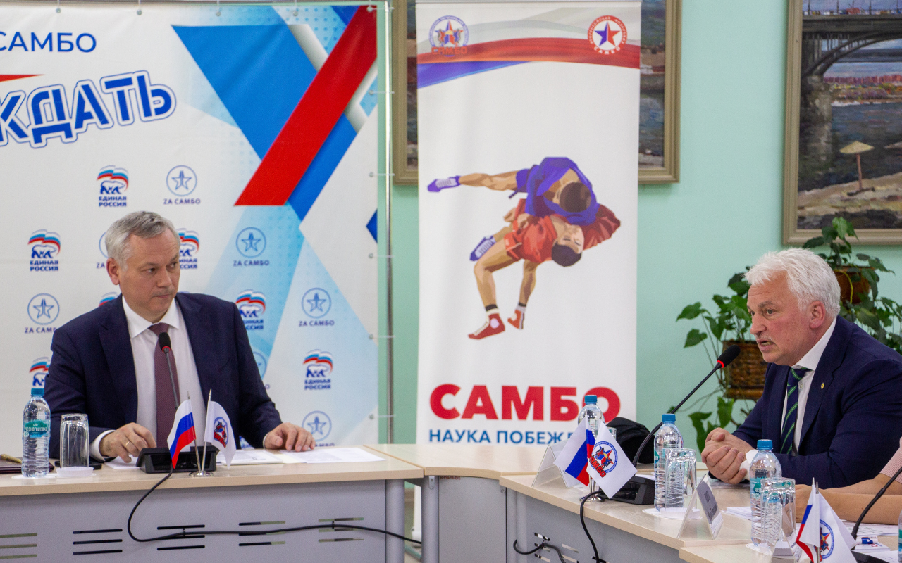 ФОТО к новости: Больше чем спорт: в НГПУ обсудили развитие самбо в Новосибирской области