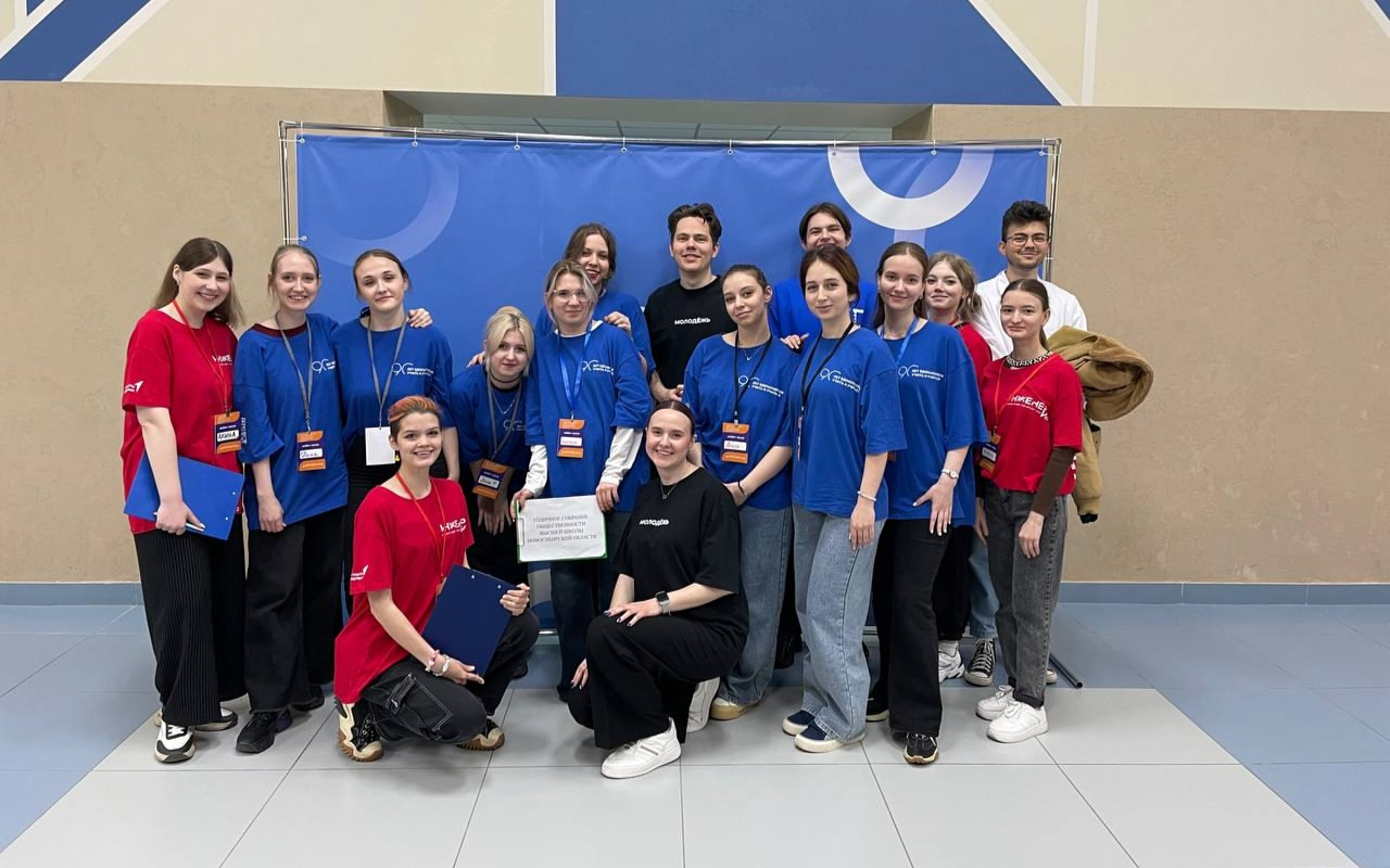 ФОТО к новости: Волонтёрство в НГПУ: как студенты меняют мир к лучшему